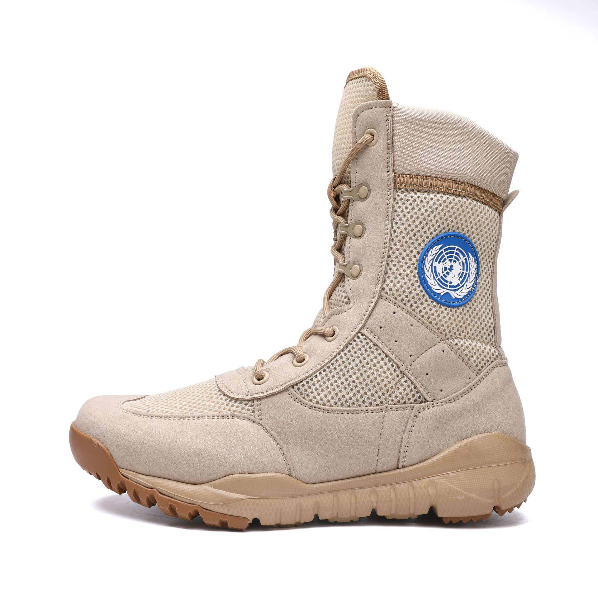 Crossfit Training - Sepatu Bot Taktis Ultra Ringan Sepatu
