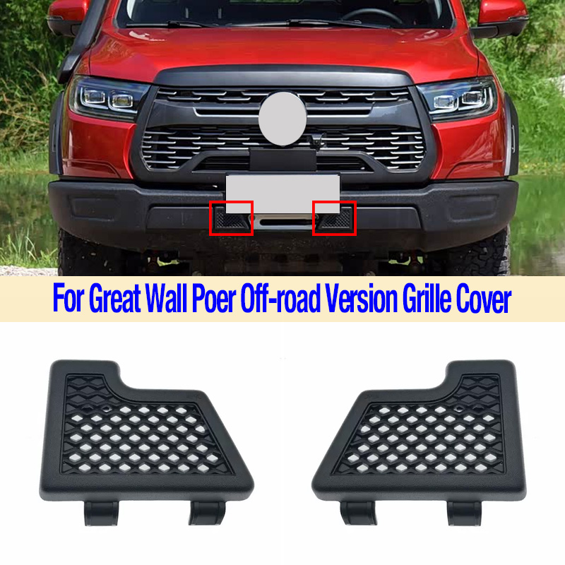 Bumper Plate 10Kg - Penutup Grille Untuk Great Wall Poer
