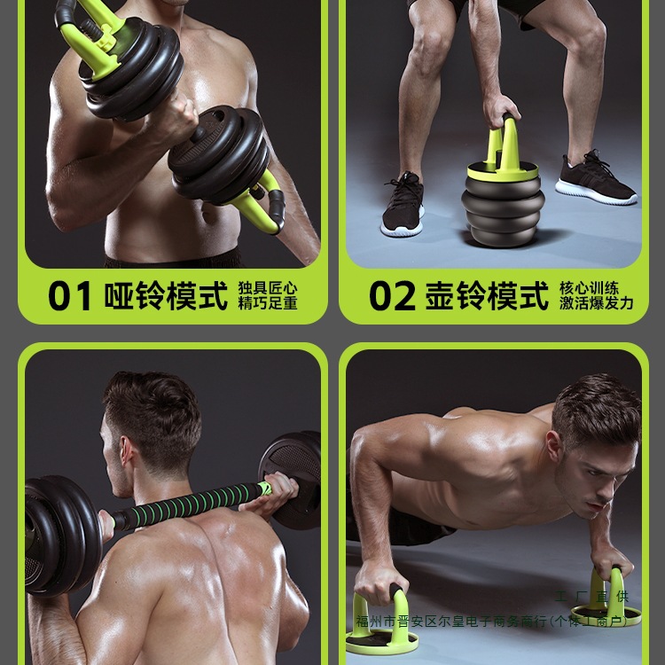 Cross Fit Peralatan Gym Lapis  - Crossfit No Equipment ulasan dan harga