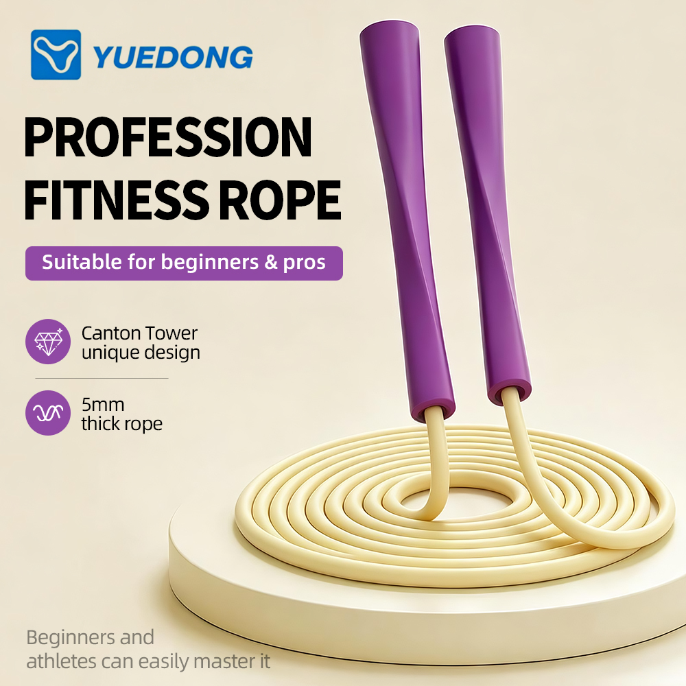 YUEDONG Tali Lompat PVC yang D - Skipping Rope Pvc ulasan dan harga