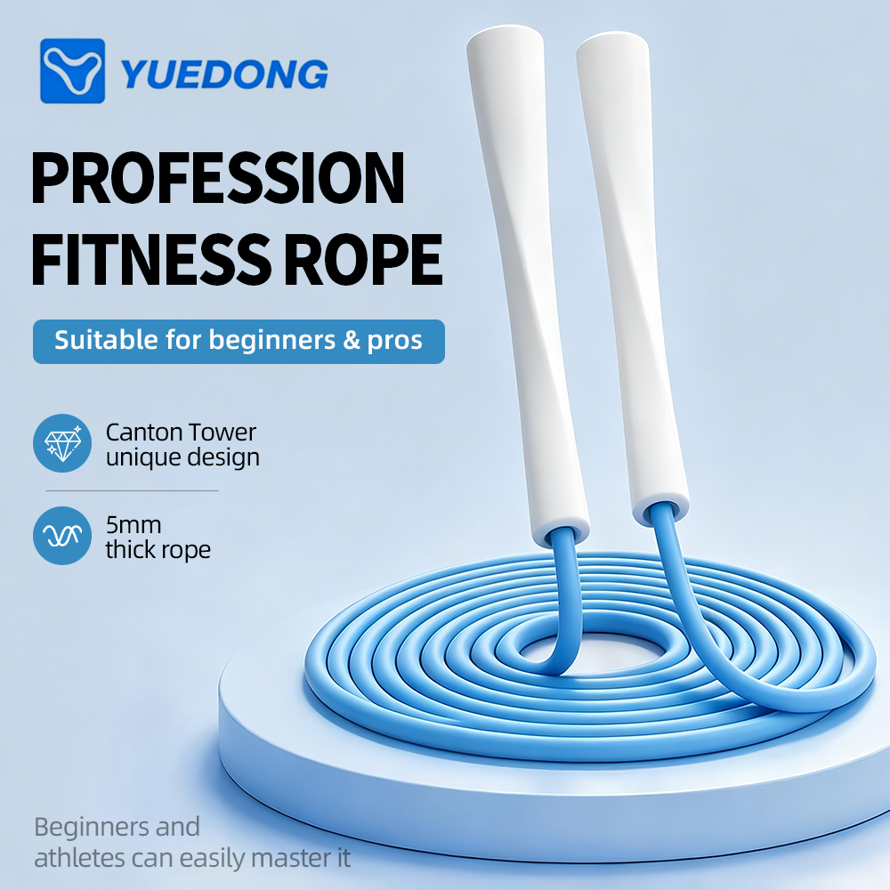 YUEDONG Tali Lompat PVC yang D - Skipping Rope Pvc ulasan dan harga