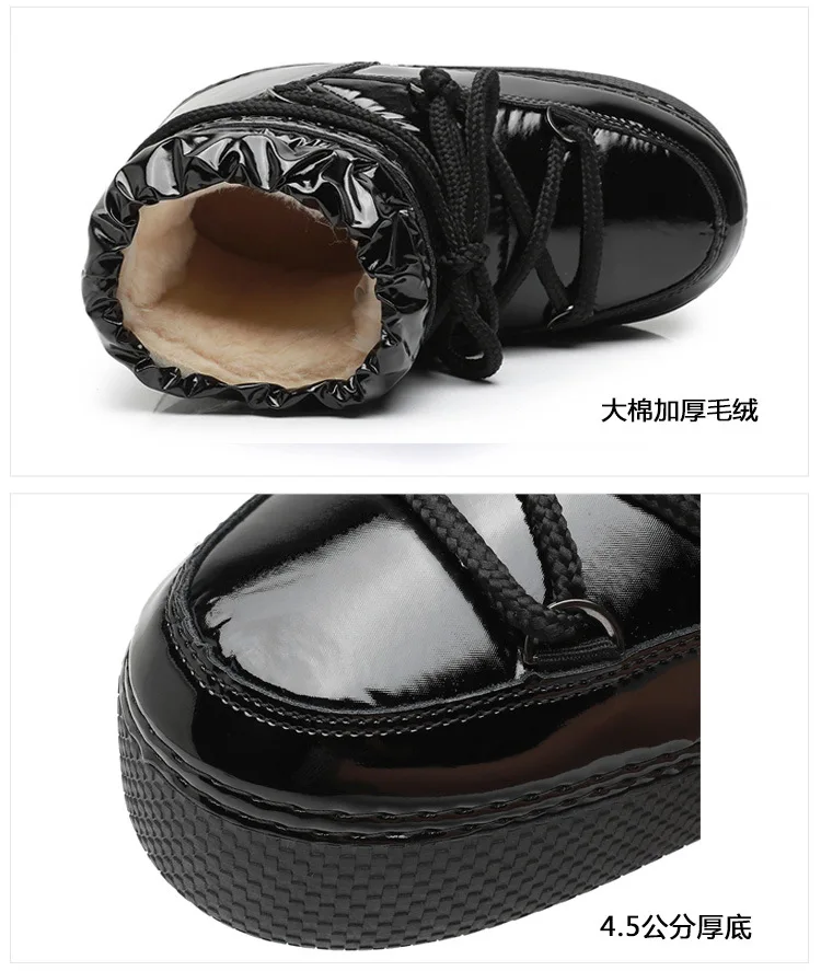 -40 2025 Sepatu Bot Salju Perg - Crossfit Youtube ulasan dan harga